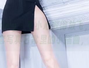 Beautyleg – 不小心变得放飞,Brenda的全套写真日常里的小插曲,嘿嘿!