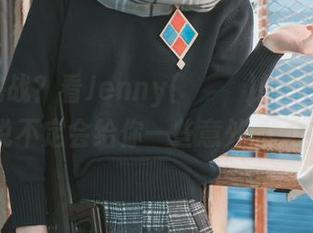 愿意挑战？看Jenny(정제니)的肉丝原图，说不定会给你一些意外的灵感。