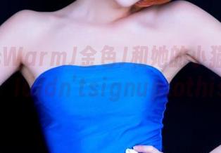 看MissWarmJ金色J和她的小猫耍COS,Ididn’tsignuptothis