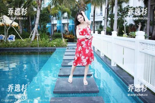 MyGirl美媛馆 - 不付费也能看！原图里的唐琪儿Beauty花嫁，谁能抵挡？
