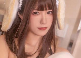 兔耳女仆cos，Quan冉有点饿，我能点一份吗？就在这？