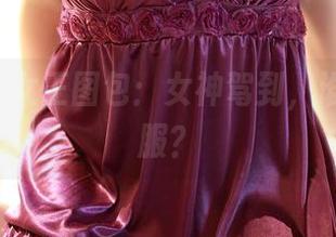 ROSI的女王图包：女神驾到，谁敢不臣服？