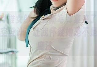 TuiGirl推女郎 – 最新写真集来了！王馨瑶的镂空设计，让我怀疑她是不是偷偷会魔法。