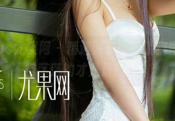 UGirls尤果网 – 精选游子熙的镂空图,空空荡荡的才是最销魂!