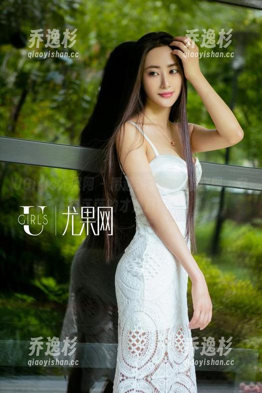 UGirls尤果网 - 精选游子熙的镂空图，空空荡荡的才是最销魂！