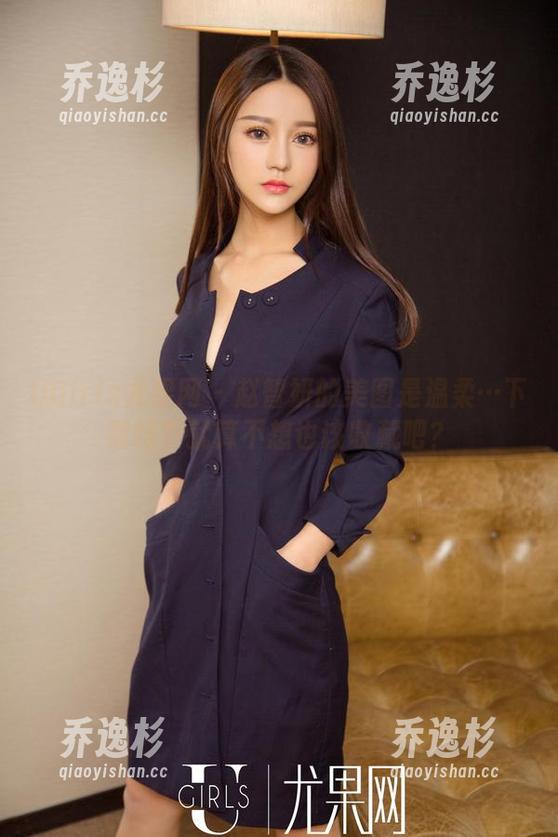 UGirls尤果网 - 赵智妍的美图是温柔…下载吗？就算不想也该收藏吧？