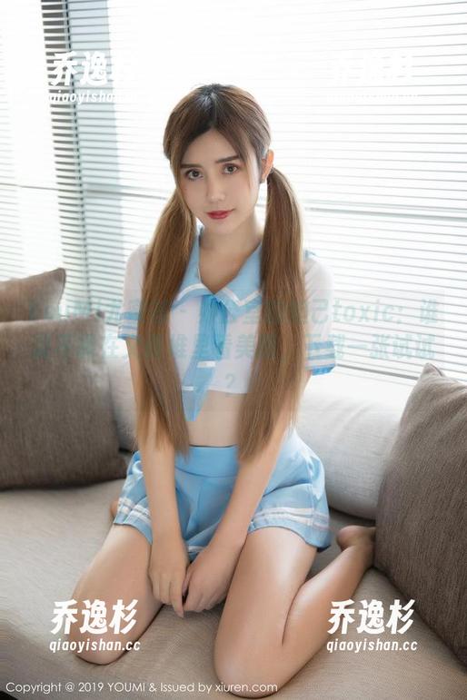 YouMi尤蜜荟 - 办公室的妲己toxic：谁说不能在文件堆里看美图，下载一张试试？