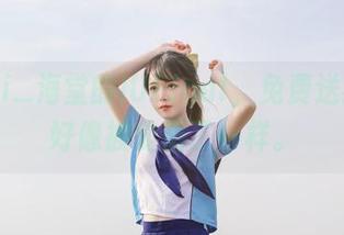 fushii_海堂的IUFinal,免费送给我,好像被宠溺了一样。