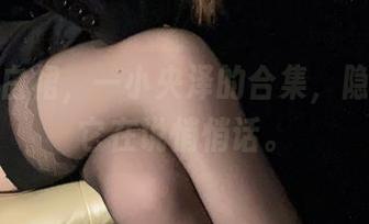 独特的白裙，一小央泽的合集，隐约觉得它在说悄悄话。