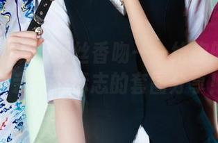 丽柜 – 汐汐的颜丝香吻——给你的脸贴上“亲亲”标志的套图分享!