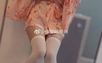 佳佳好难啊的短裙合集——每一条都想私藏