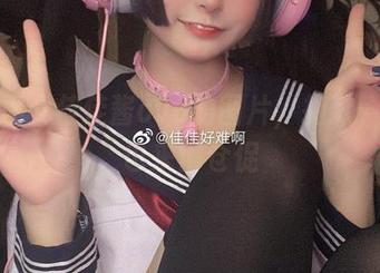 神社巫女佳佳酱ovo的图片，抱歉，分享也来得仓促