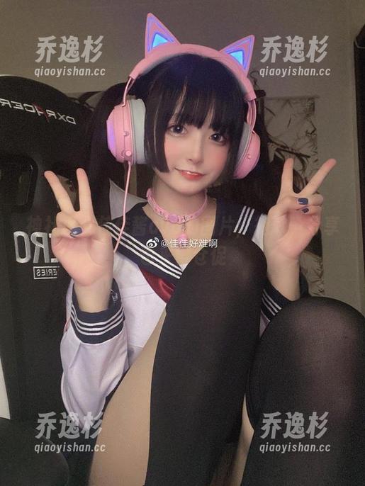 神社巫女佳佳酱ovo的图片，抱歉，分享也来得仓促