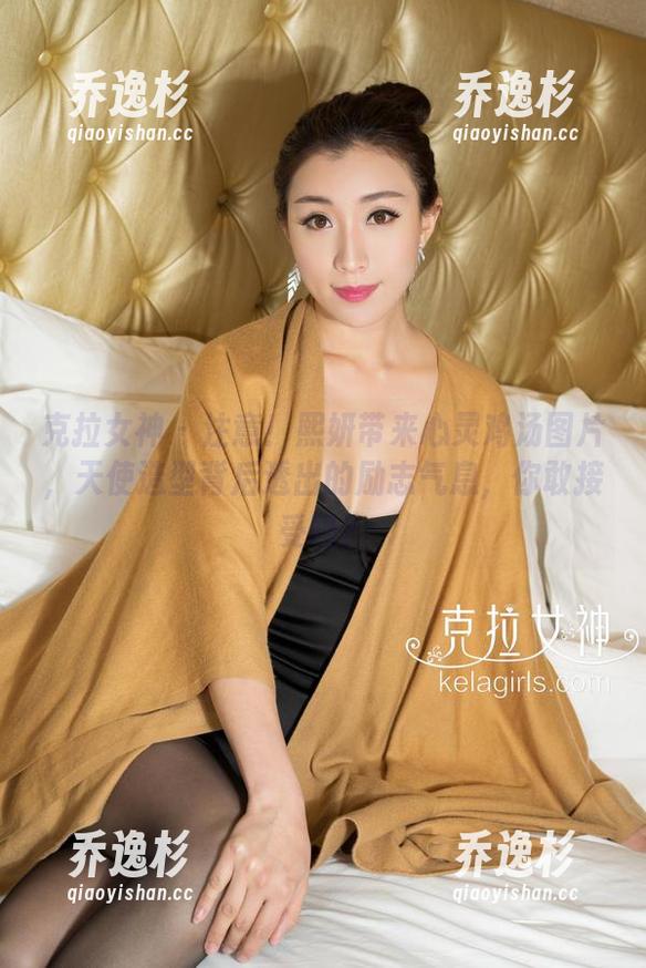 克拉女神 - 注意！熙妍带来心灵鸡汤图片，天使造型背后透出的励志气息，你敢接受吗？