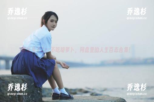 居家兔子Zzz不吃胡萝卜，网盘里的人生百态合集！