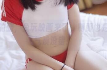 选中的腿,兔玩映画来了,制服也是一种气质没错!