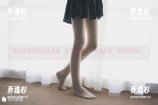 兔玩映画精选浴室作品：已沉迷浴室，无法自拔，纯粹居家风～