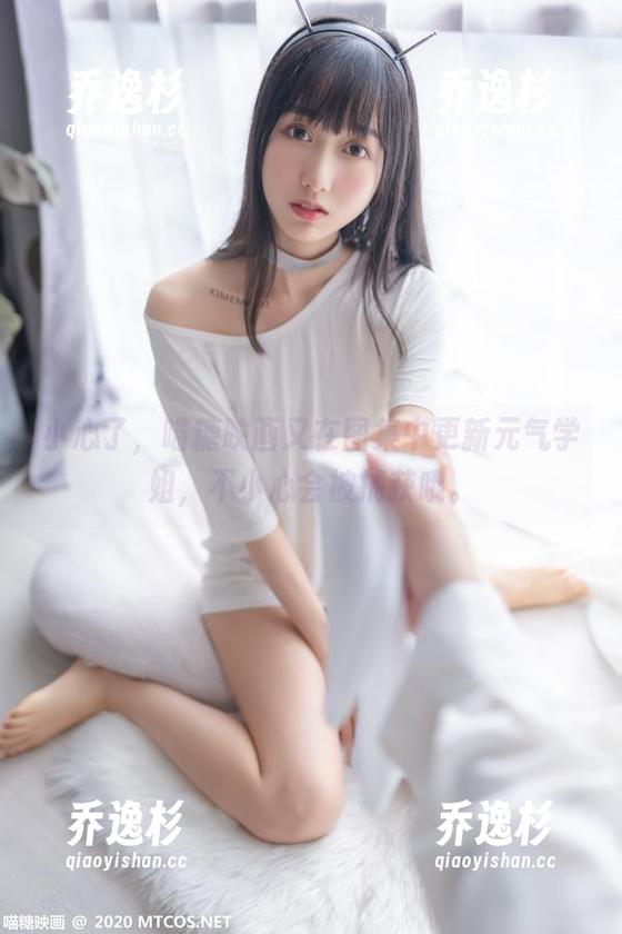小心了，喵糖映画又在图集中更新元气学姐，不小心会被捕获哦。