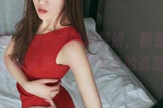 头条女神 – 每一次的周熙妍，都是免费的圣诞资源，妙不可言的诱惑