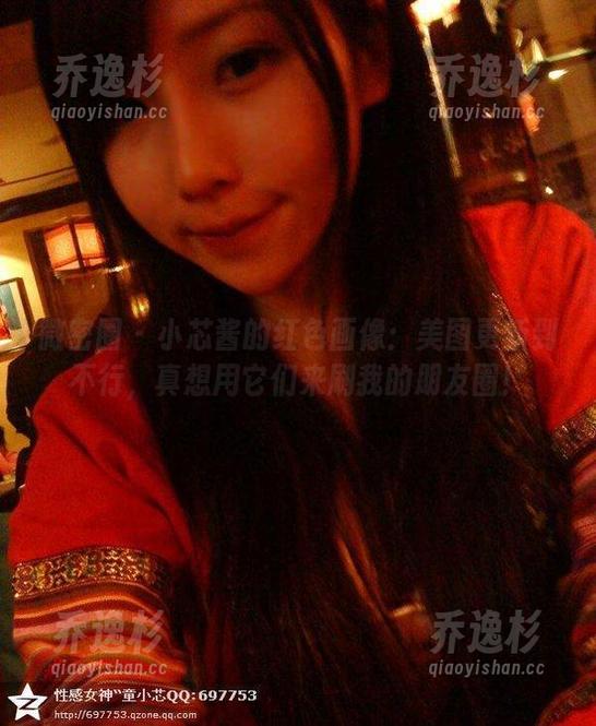 微密圈 - 小芯酱的红色画像：美图更新到不行，真想用它们来刷我的朋友圈！