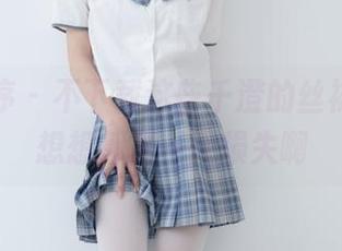 少女秩序 – 不下载这些千澄的丝袜图片,想想都是一大损失啊