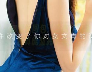 尤果网 – 娜露的图包：这高温运动，你信我真能坚持下去？