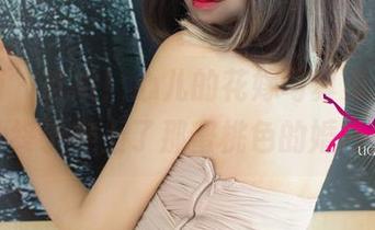 尤果网 – 哇哦！心儿的花嫁写真集更新，她终于穿上了那蜜桃色的婚纱！