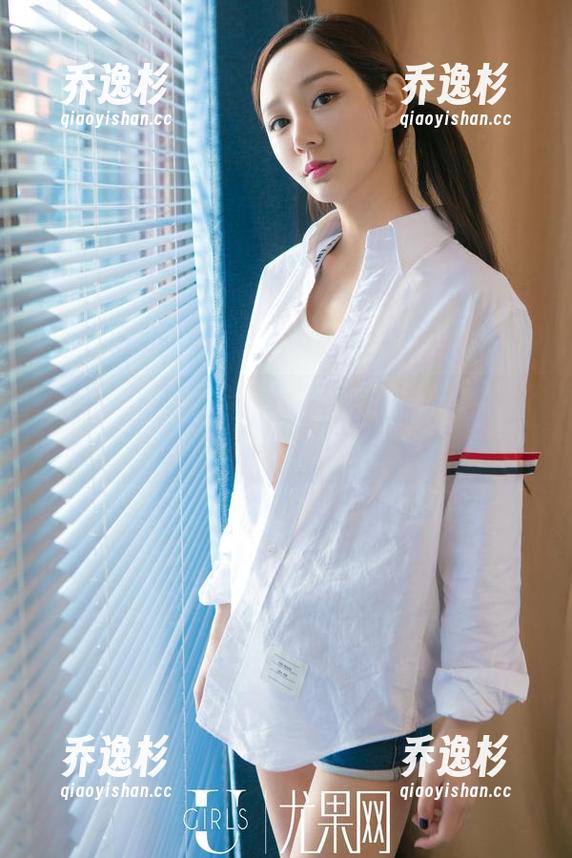 尤果网 - 皮衣撕掉自己的脏衣服，芊小童的无圣光觉醒