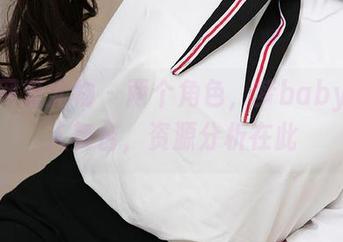 尤果网爱尤物 – 两个角色，梦baby的双人舞台，资源分析在此