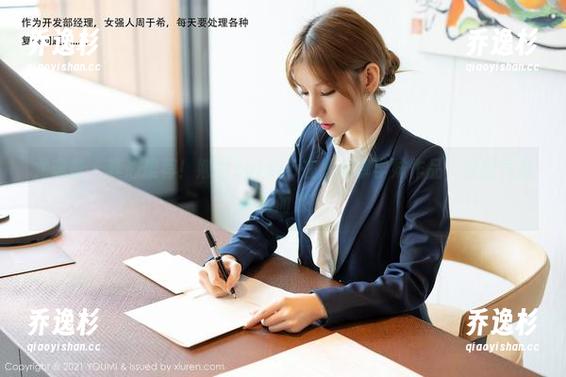 尤蜜荟-娜露selena 尤蜜荟 - 真心推荐!娜露selena在线分享学妹作品,校园气息扑面而来!