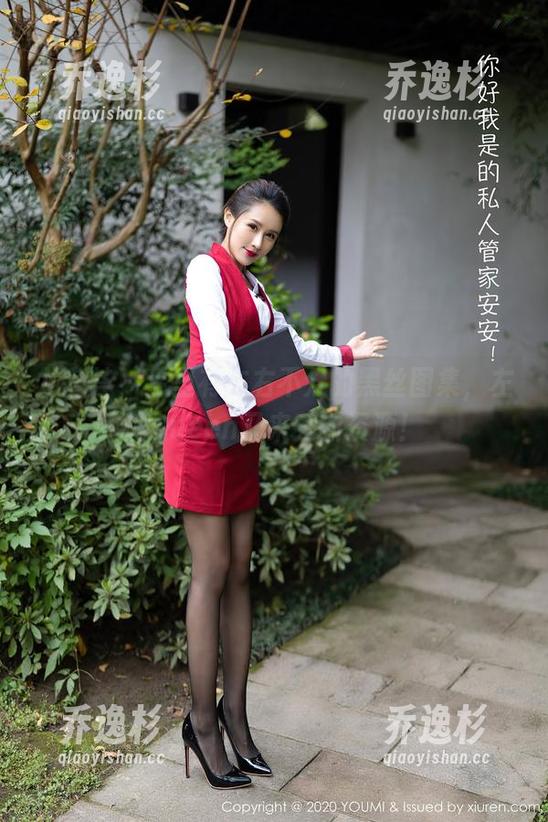 尤蜜荟 - 手里有左右不分的黑丝图集，左冰Queen又来秀新资源！