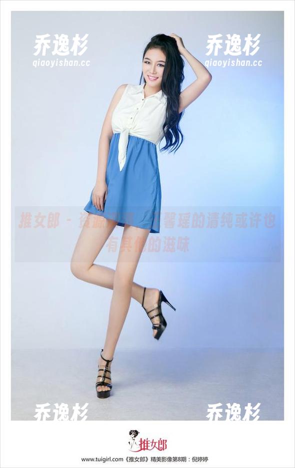 推女郎 - 资源满满，王馨瑶的清纯或许也有其他的滋味
