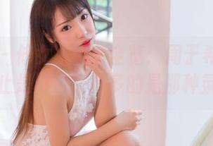 果团网 – 修女写真集全览：周于希的精选又何止是形象，更多的是那种氛围？