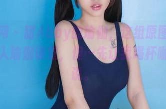 果团网 – 甜Abby的瑜伽，这组原图让我想加入瑜伽课堂，但…先让我喝杯咖啡再说。
