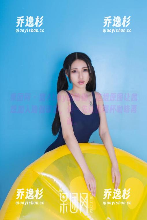 果团网 - 甜Abby的瑜伽，这组原图让我想加入瑜伽课堂，但…先让我喝杯咖啡再说。