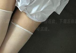 微密圈 – 沈汝凡超哇塞变身乖乖女,原图在此,下载方向请自觉保持理智,不可沉迷。