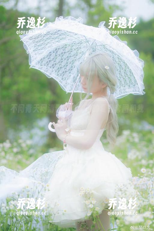 不问青天问清青琴玖：她的夏日套图和我的后悔药