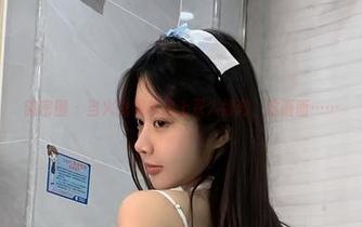 微密圈 – 当火龙果羊遇上双人福利，这画面……