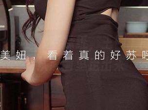 爱尤物 – 精选里有妹纸，王俪丁的妹妹好像从漫画里走出来
