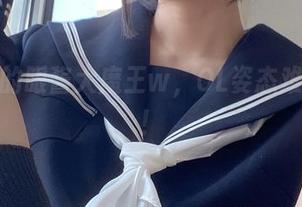 图片里的眼酱大魔王w,OL姿态难以抗拒!
