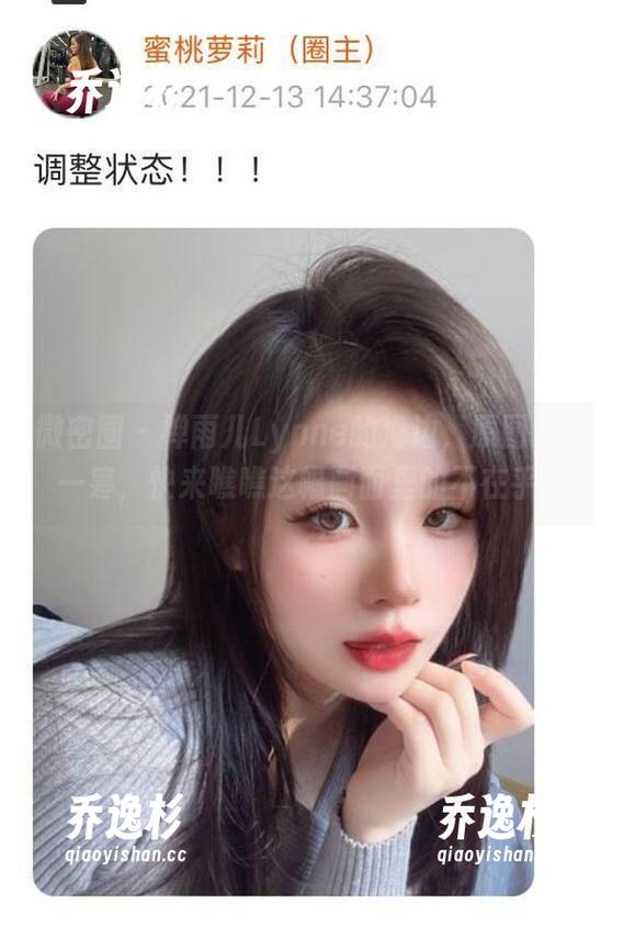 微密圈 - 禅雨儿Lynne的海边，原图更胜一筹，快来瞧瞧这幅画面里的不在乎。