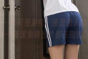 秀人网 – 不只是清纯,还是迷人的夏甜甜——每张免费图片都在撒娇。