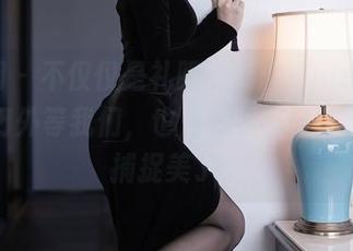 秀人网 – 不仅仅是礼服，奈汐酱nice的照片在门外等我们，也是时候带着小心心去捕捉美了！