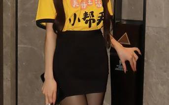 秀人网 – 日常不平凡：安然写真里的小细节我哭了