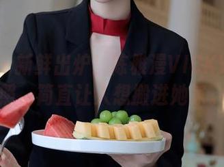 秀人网 – 新鲜出炉！陈雅漫VICKY的居家照，简直让人想搬进她家。