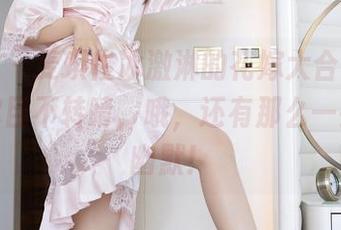 秀人网 – 麦琪绫冰激淋的花嫁大合集，保证让你目不转睛，哦，还有那么一丢丢小幽默！