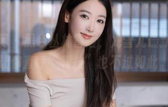 秀人网 – 黑色丛林冒险,龙雪儿最新美图让你直呼“科技”也不过如此。