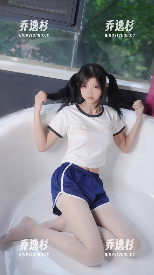 紧急企划 - 小恩的长腿让人眼前一亮，图包值得一探