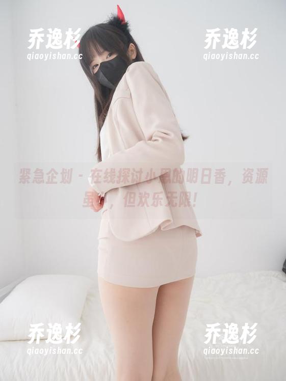 紧急企划 - 在线探讨小恩的明日香，资源虽小，但欢乐无限！