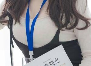 紧急企划 – 林书辞的“倪望”——高清中的慵懒眼镜